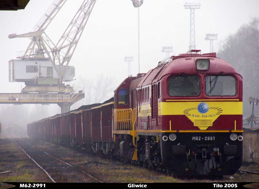 Луганск M62 #M62-2991