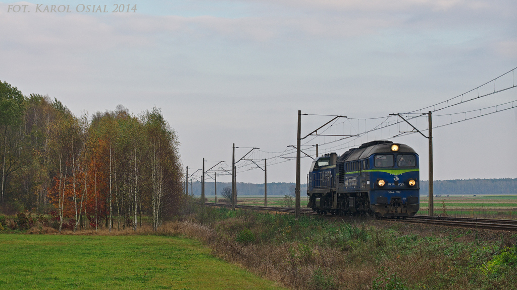 Луганск M62 #ST44-1112