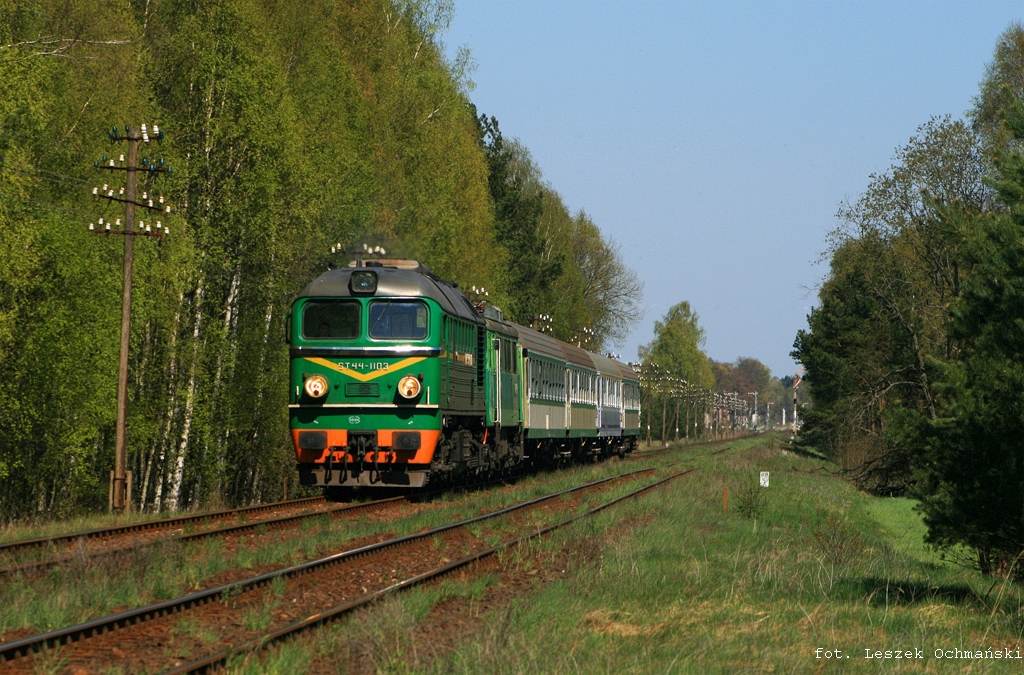Луганск M62 #ST44-1103
