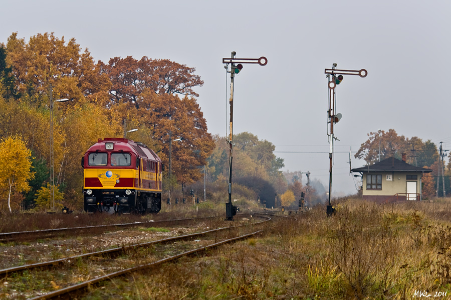Луганск M62 #M62M-012